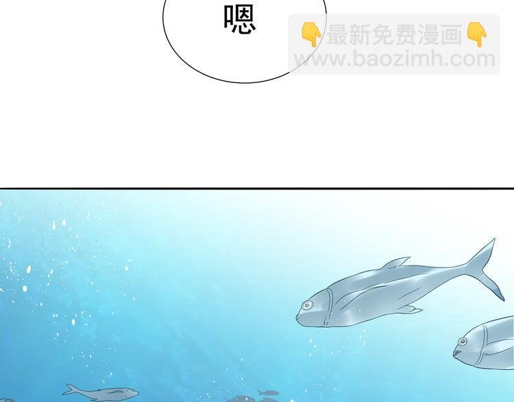 第十五章（一） 别靠近我