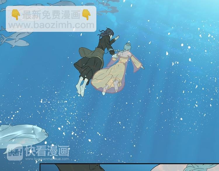 第十五章（一） 别靠近我