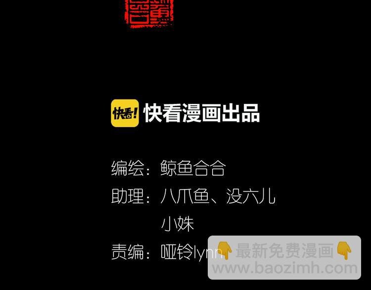 第十五章（二） 解除药效的方法