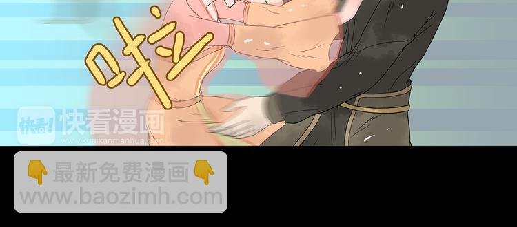 第十五章（二） 解除药效的方法