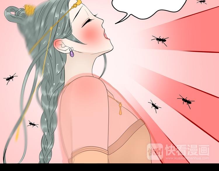 第十五章（二） 解除药效的方法