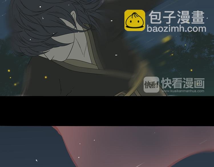 第十五章（二） 解除药效的方法