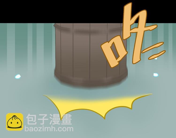 第十五章（二） 解除药效的方法