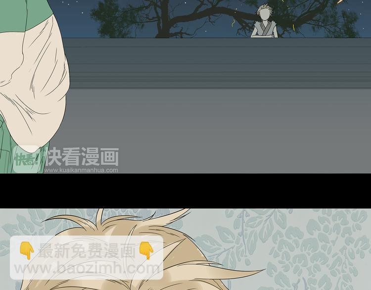第十五章（二） 解除药效的方法