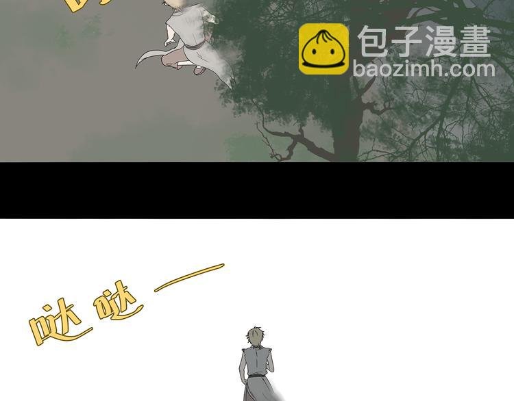 第十五章（二） 解除药效的方法