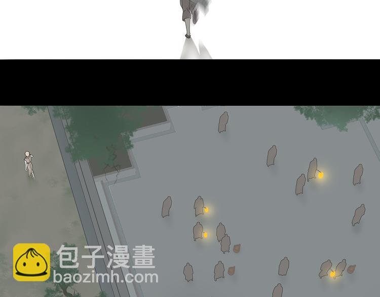 第十五章（二） 解除药效的方法