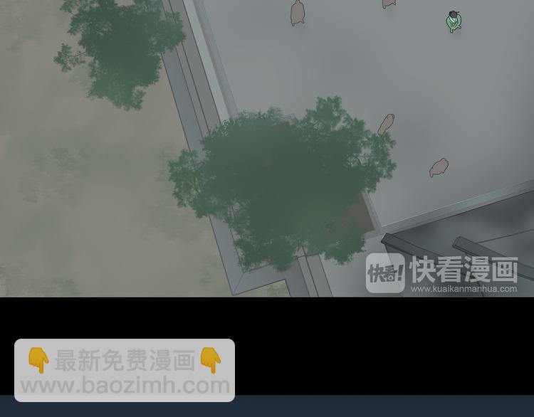 第十五章（二） 解除药效的方法