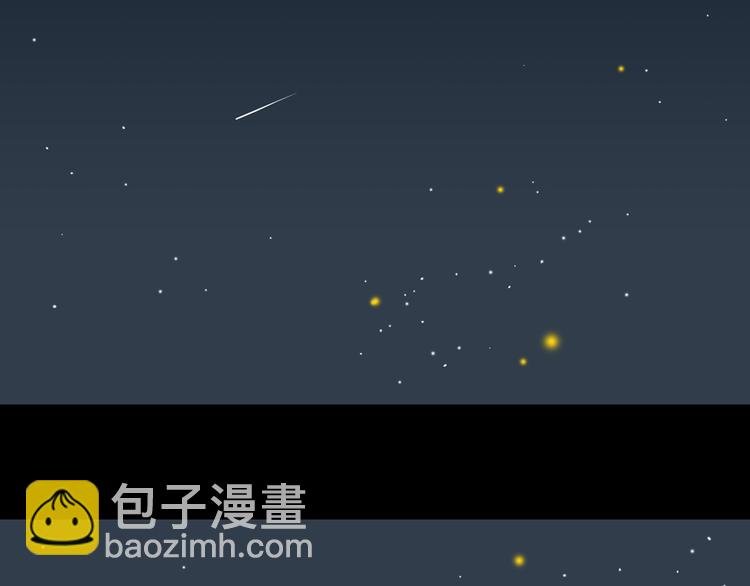 第十五章（二） 解除药效的方法