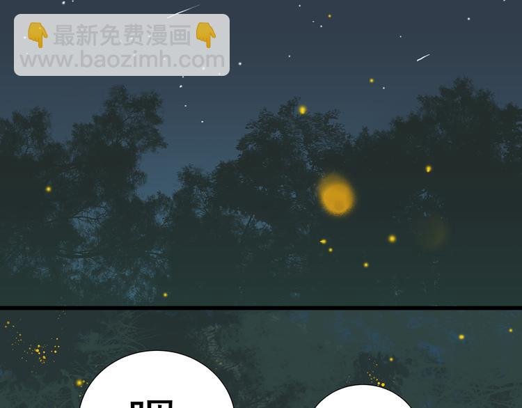 第十五章（二） 解除药效的方法