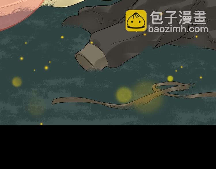 第十六章 安心睡吧，娘子