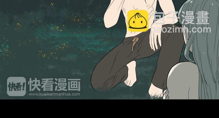 第十六章 安心睡吧，娘子