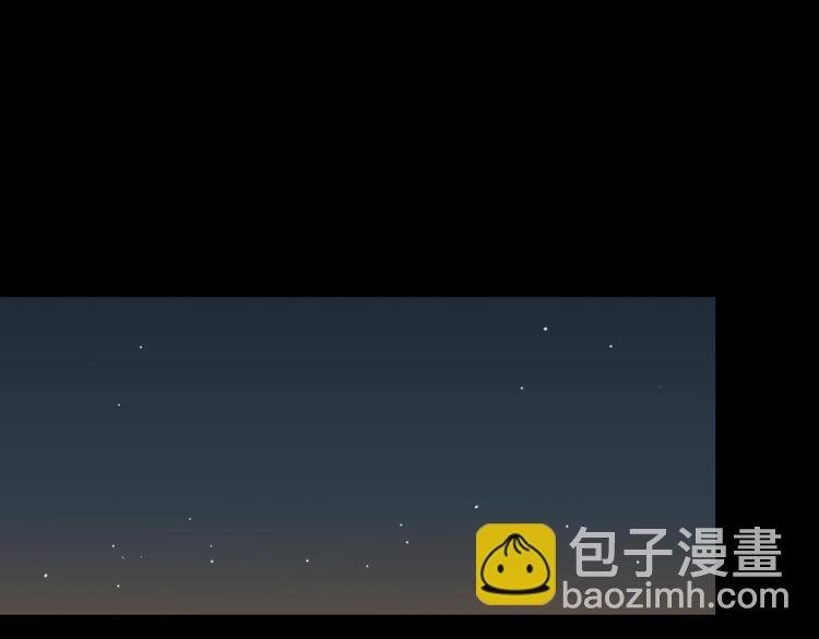 第十六章 安心睡吧，娘子