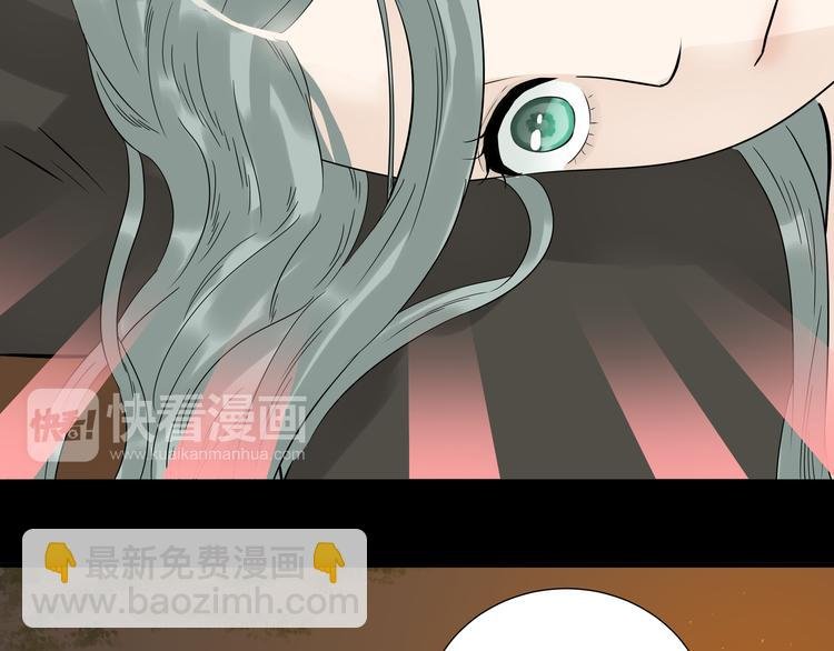 第十六章 安心睡吧，娘子