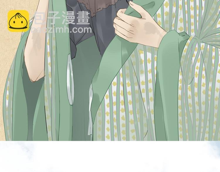 第三章 欺骗