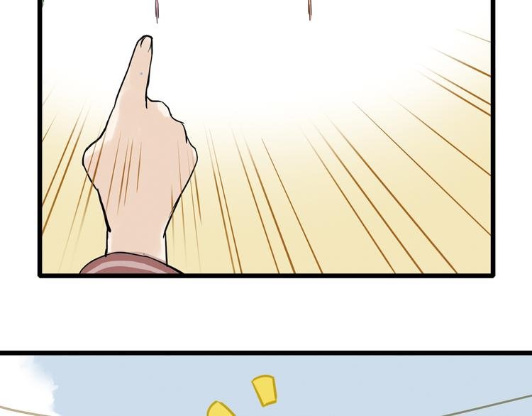 第三章 欺骗