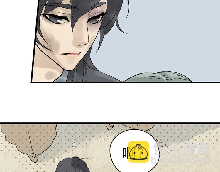 第三章 欺骗