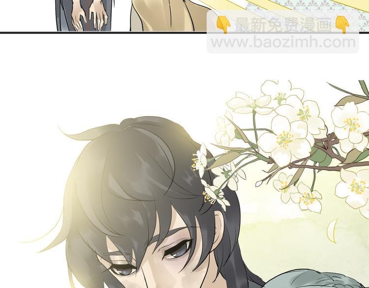 第三章 欺骗