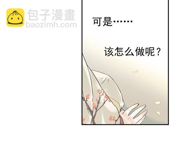 第三章 欺骗