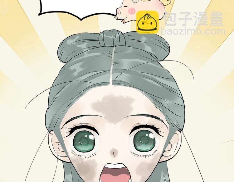 第三章 欺骗
