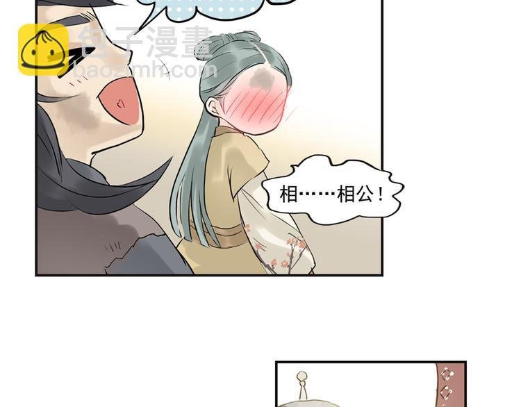 第三章 欺骗