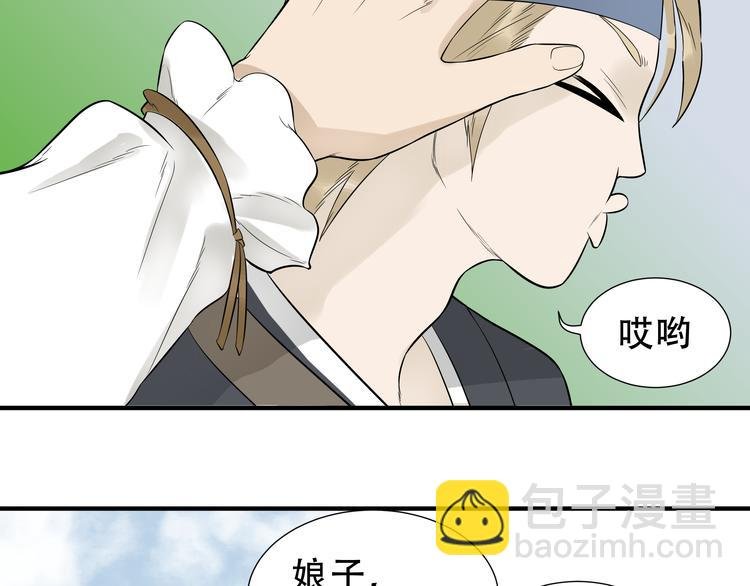 第十七章 你的微笑能融化我的心