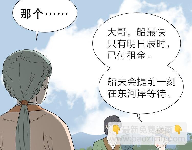 第十七章 你的微笑能融化我的心