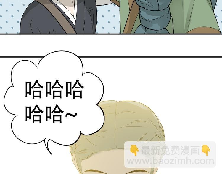 第十七章 你的微笑能融化我的心