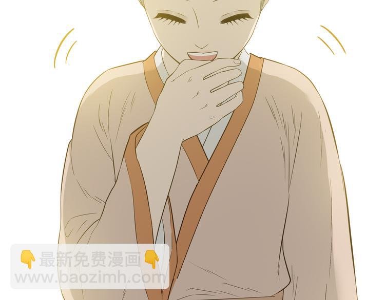 第十七章 你的微笑能融化我的心