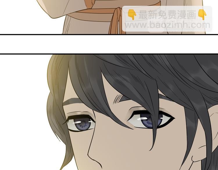 第十七章 你的微笑能融化我的心