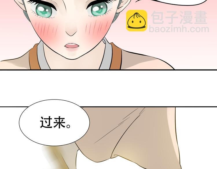 第十七章 你的微笑能融化我的心