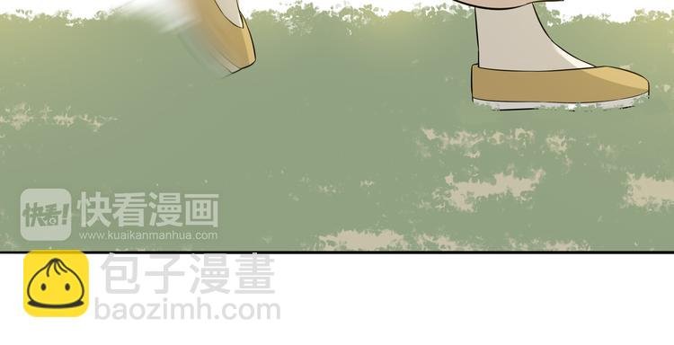 第十七章 你的微笑能融化我的心