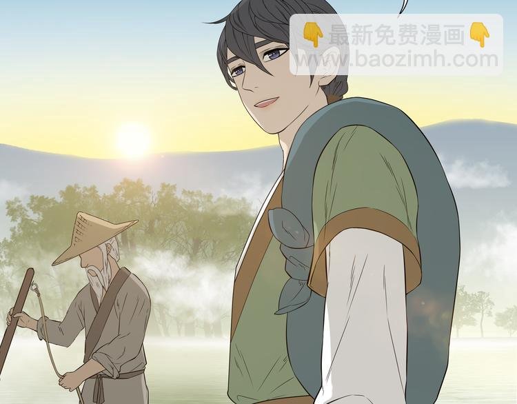 第十八章 我不会让你走