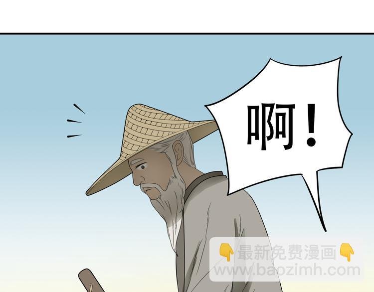 第十八章 我不会让你走