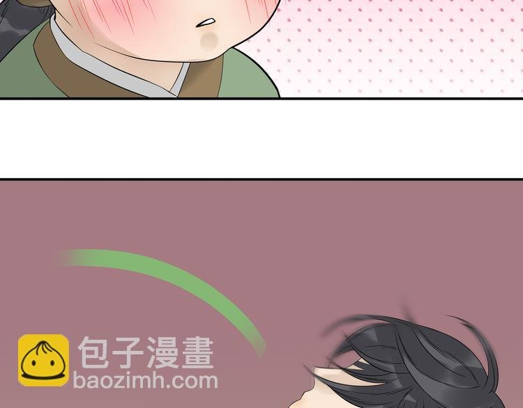 第十八章 我不会让你走