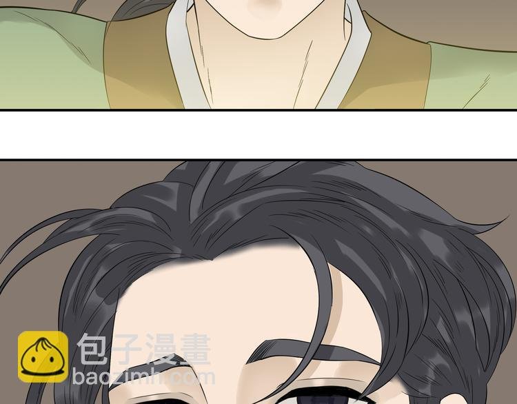 第十八章 我不会让你走