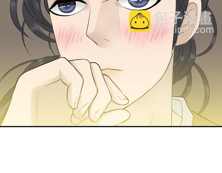 第十八章 我不会让你走