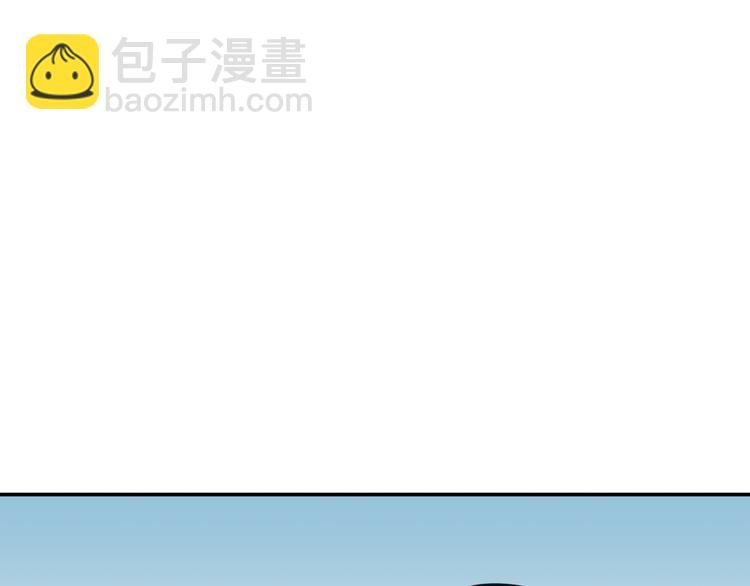 第十八章 我不会让你走