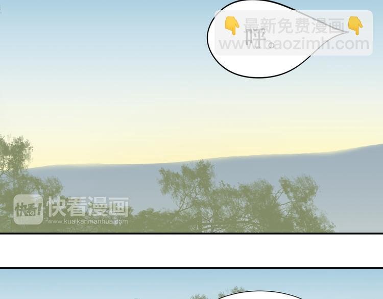 第十八章 我不会让你走