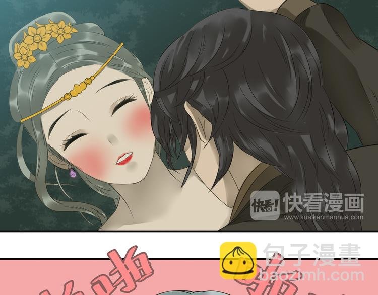 第十八章 我不会让你走