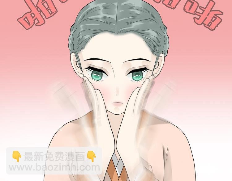 第十八章 我不会让你走