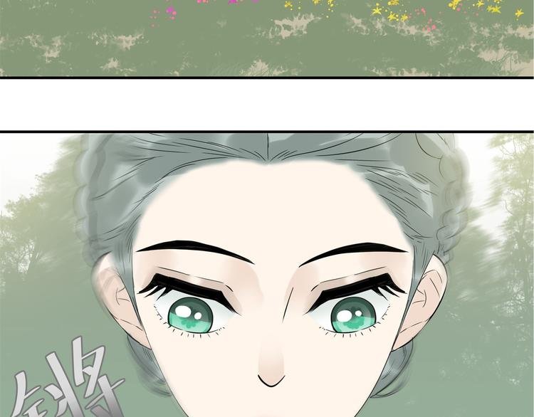第十九章 再一次失去你
