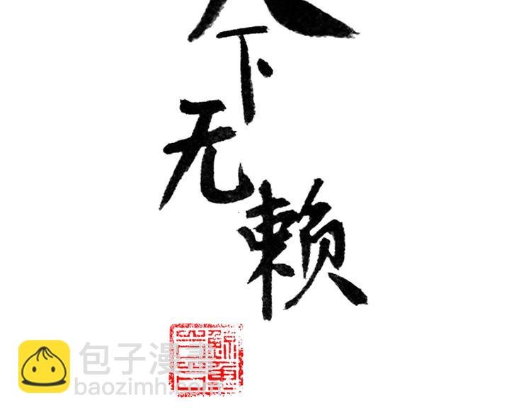 第十九章 再一次失去你