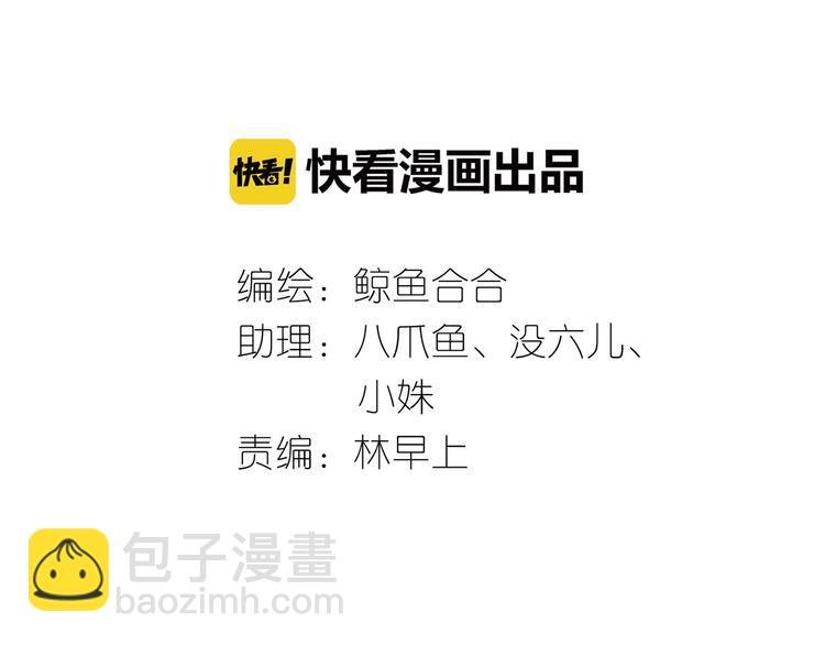 第十九章 再一次失去你