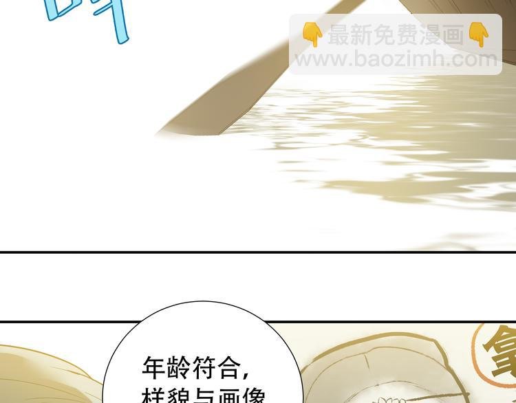 第十九章 再一次失去你