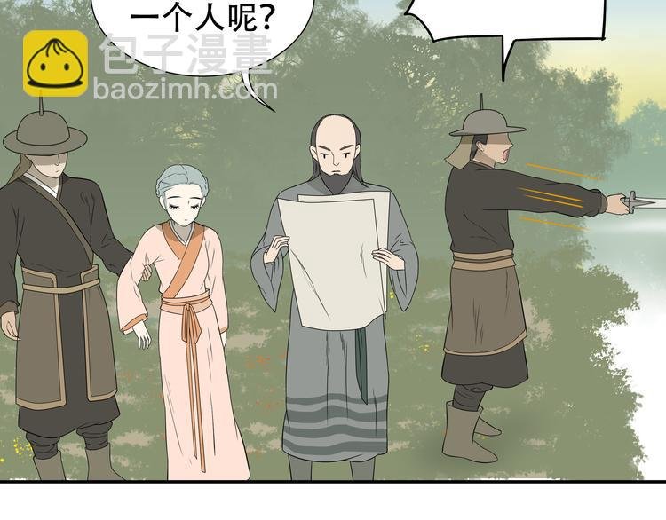 第十九章 再一次失去你