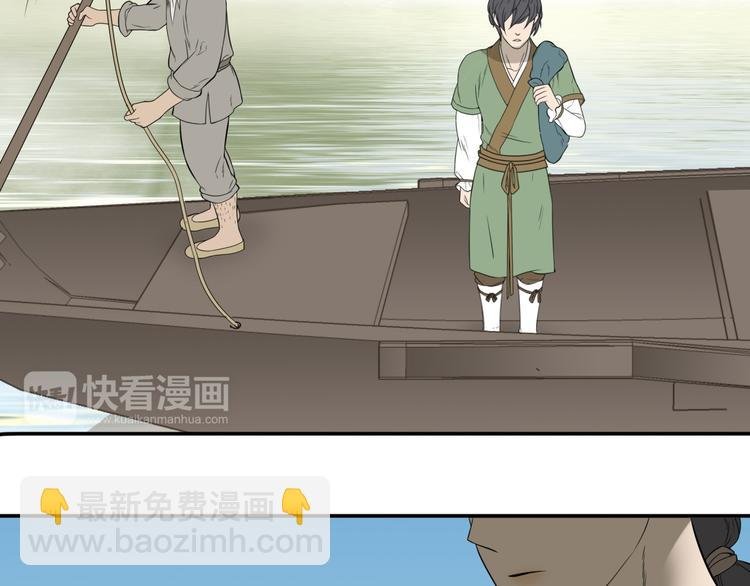 第十九章 再一次失去你