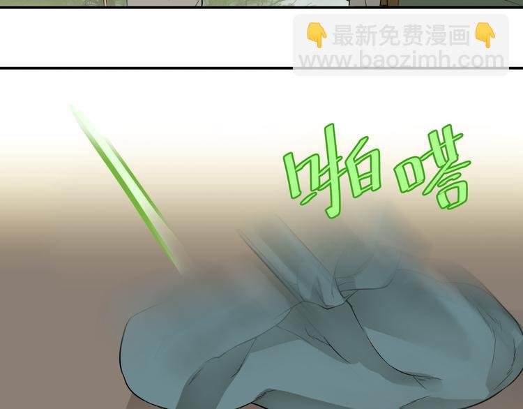 第十九章 再一次失去你