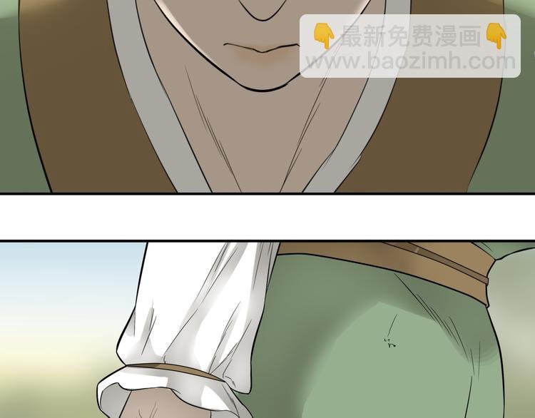 第十九章 再一次失去你
