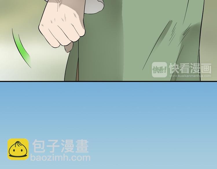 第十九章 再一次失去你