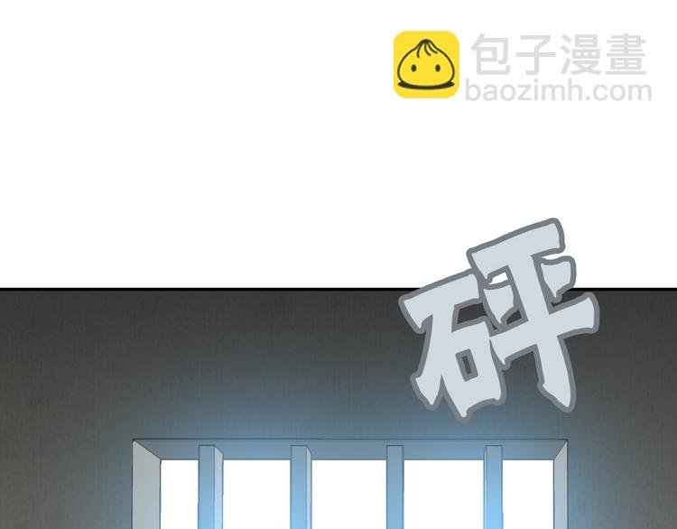 第十九章 再一次失去你
